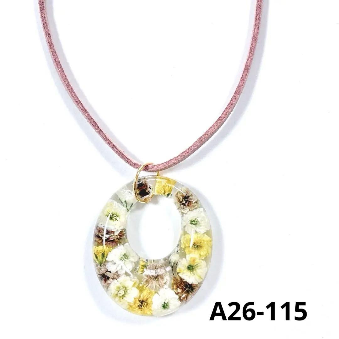 ブチ子と源☺︎☻様　レジンネックレス