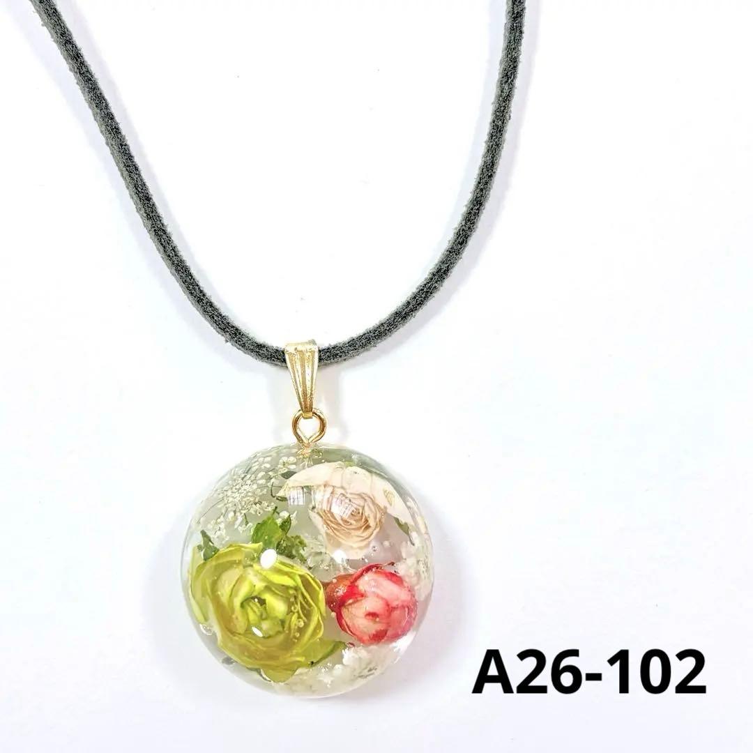 ブチ子と源☺︎☻様　レジンネックレス