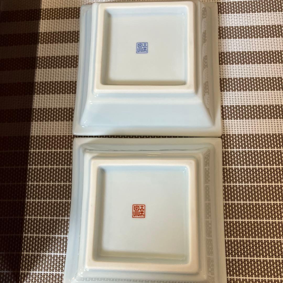 【美品】漆器 本漆塗り 重箱 一段重 松花堂 おせち 陶製小鉢付