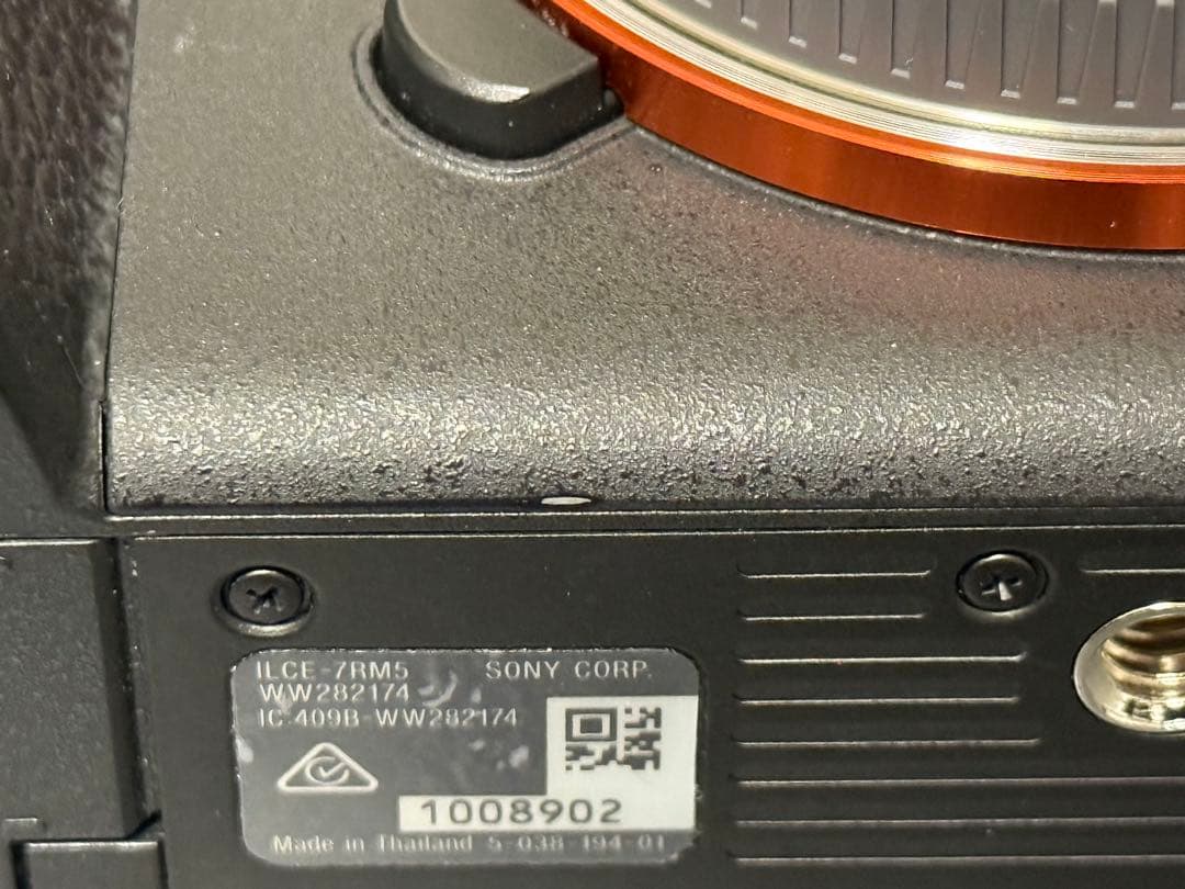 SONY α7RVボディ (ILCE-7RM5)