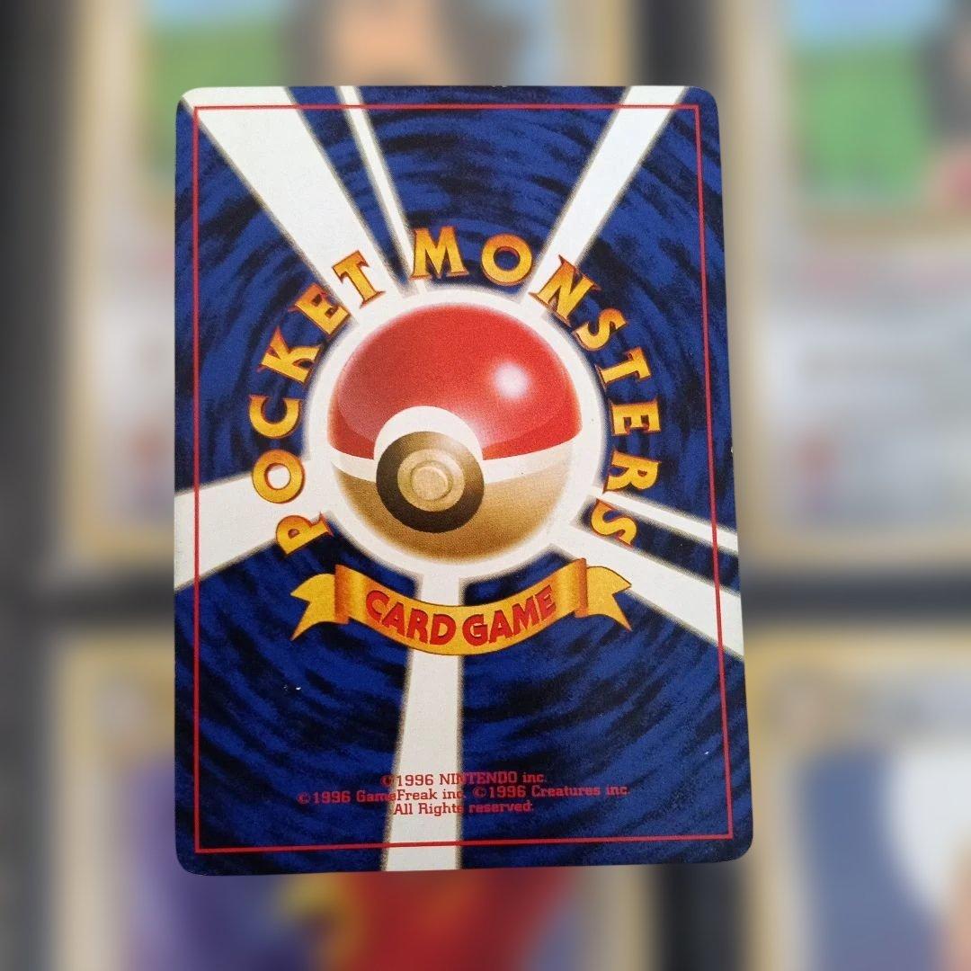 コレクションアルバムカ−ド・ポケモンカード カビゴン HP100 レア