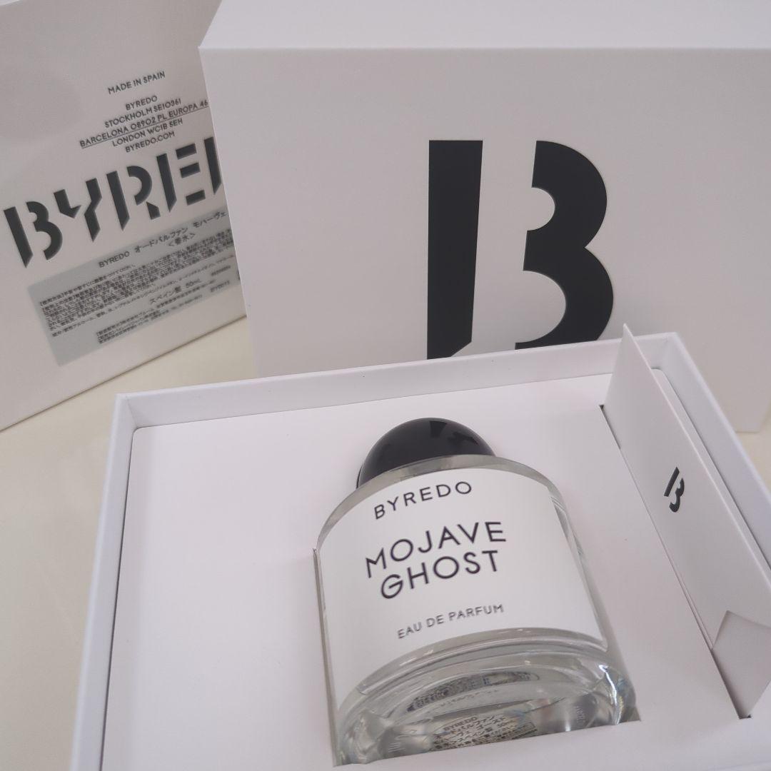 バイレード　モハーヴェ ゴースト 50ml