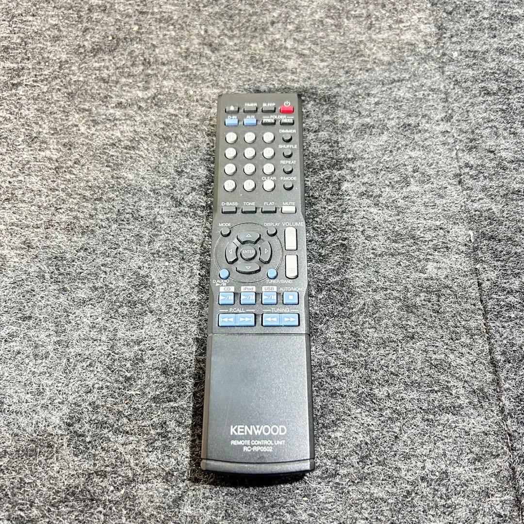 KENWOOD ミニコンポ R-K521 オーディオ機器 格安 d5412