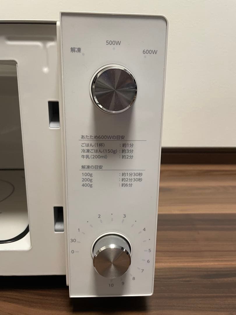 2021年製 ツインバード フラット電子レンジ DR-LD20 TWINBIRD