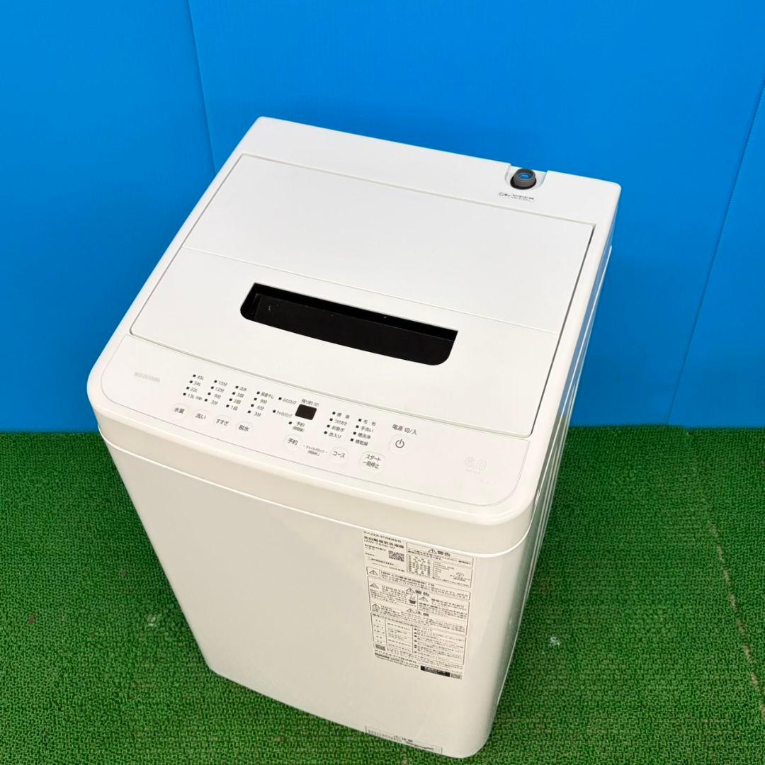 862 超最新　2025年製 一人暮らし 洗濯機　6キロ　小型　極美品