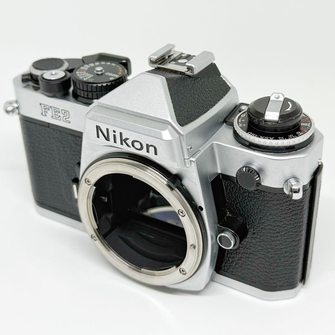 Nikon FE2 シルバー ニコン フィルムカメラ 一眼レフ