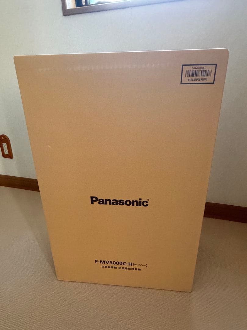 ジアイーノ Panasonic次亜塩素酸 空間除菌脱臭機 F-MV5000C-H