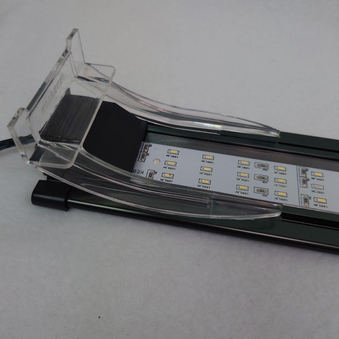 KOTOBUKI FLAT フラット LED 1200 (色∶黒)