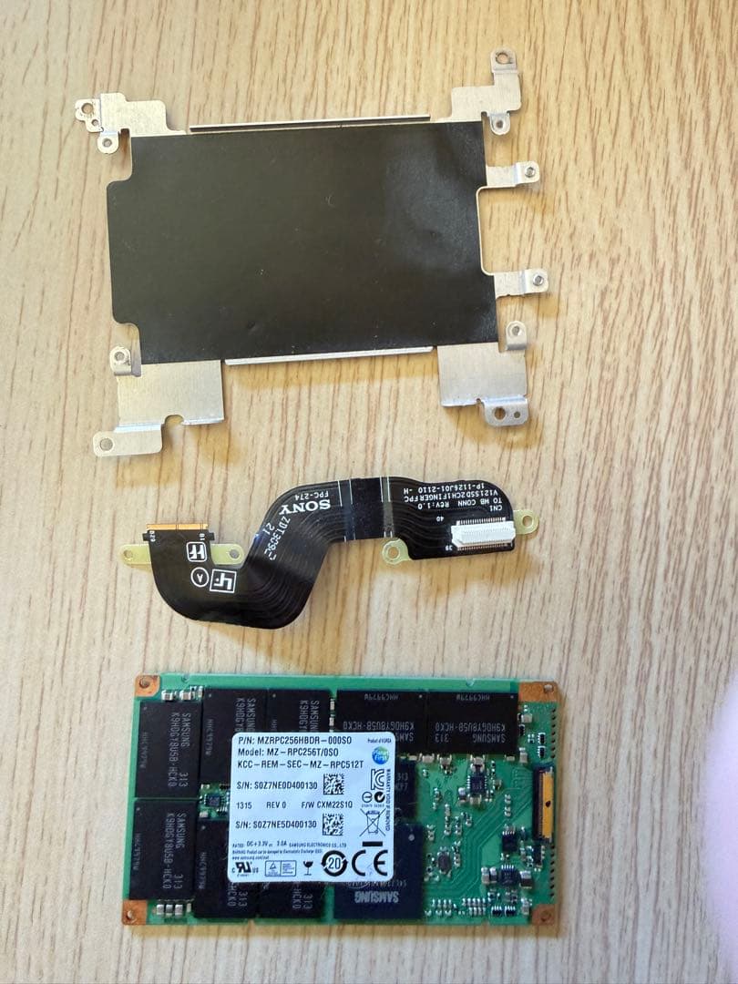 SONY SVS13 純正SSD256GB＋希少専用HDDケーブル セット