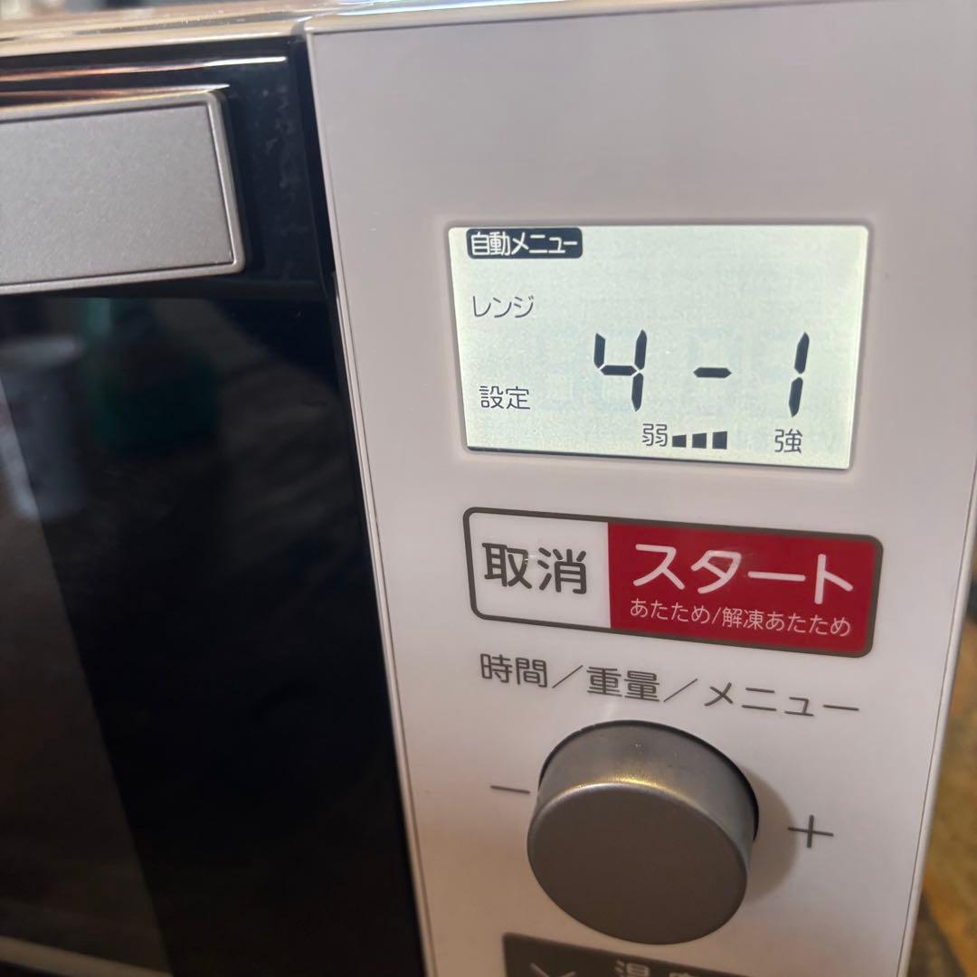 ハイアール　KS-OR22F18 オーブンレンジ　2022年製