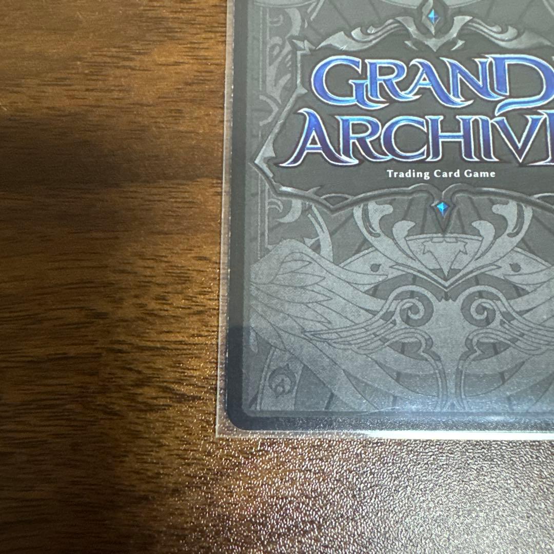 その他 Grand Archive Phantasmagoria (Foil)