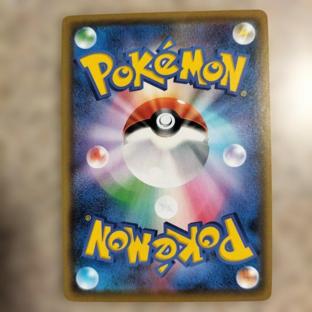 ブラックキュレム&ダークライ GX 270HP