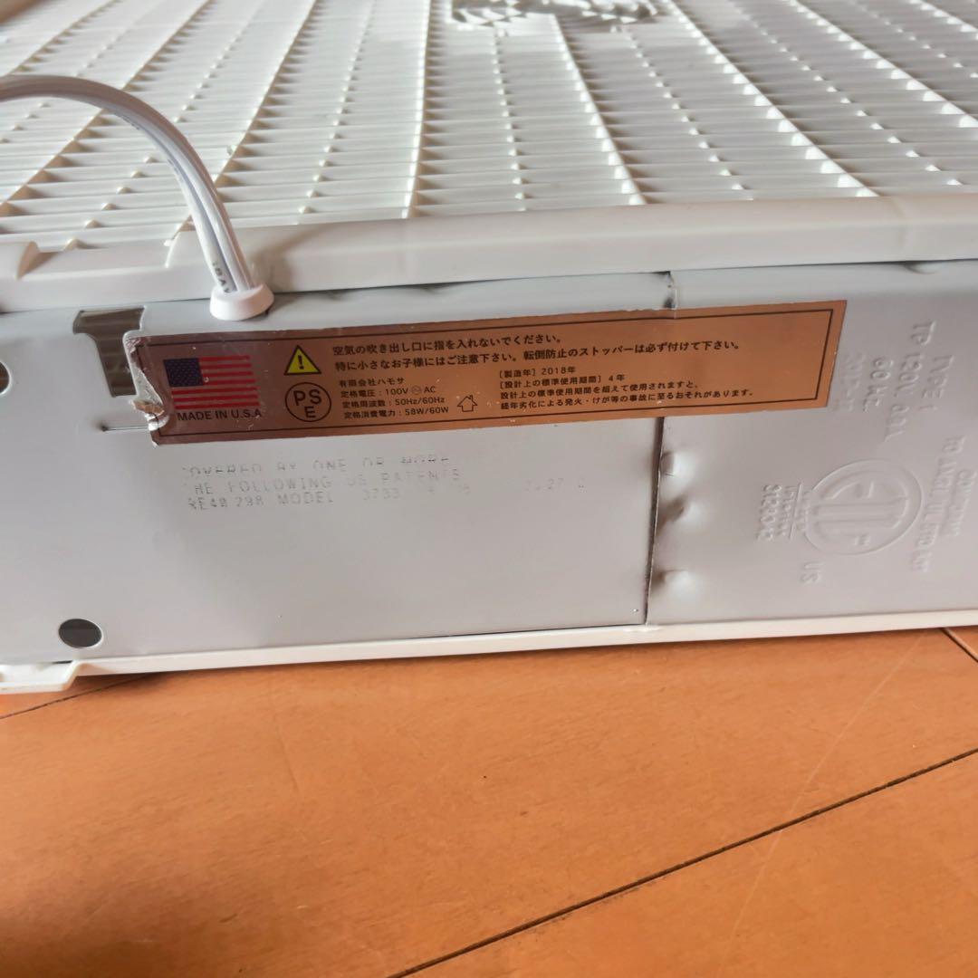 LASKO ラスコ 扇風機 サーキュレーター アメリカンヴィンテージ