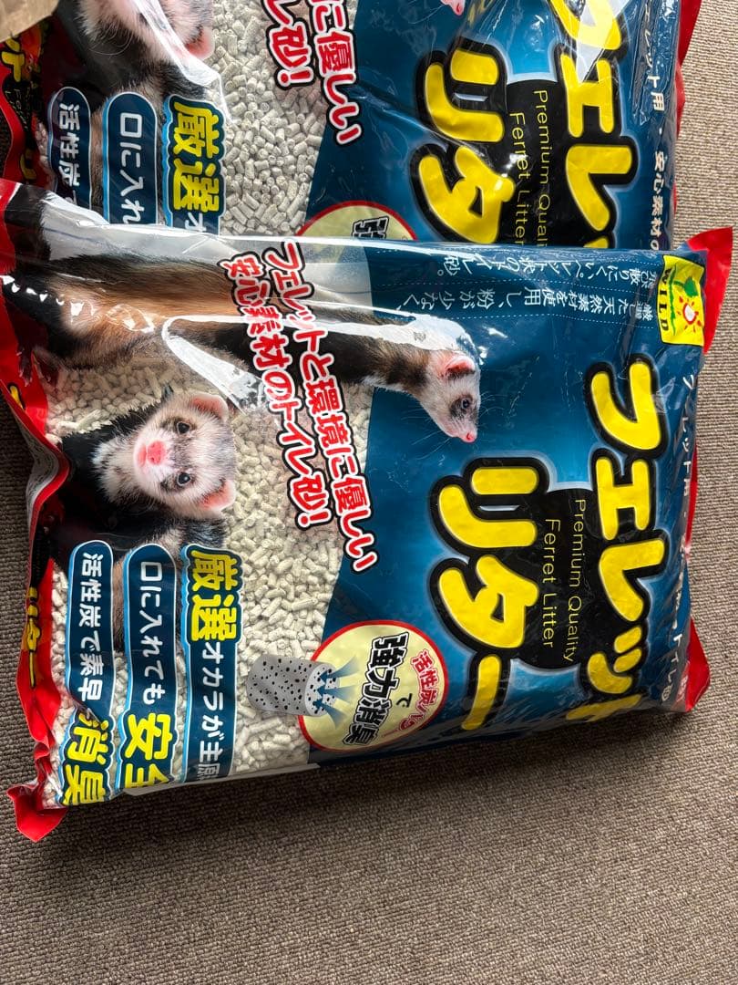 フェレットリターとフードセット
