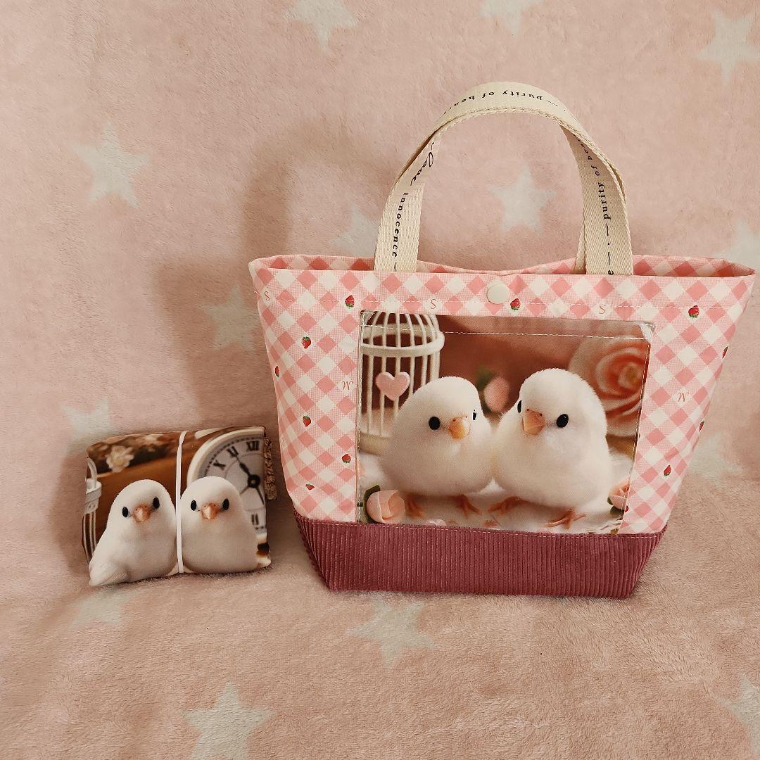 もも＆まりん