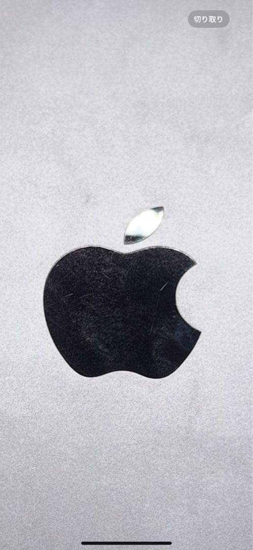 iPad Pro 11インチ　第3世代　ジャンク品