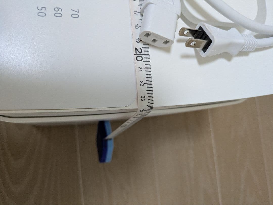 mitasoli スチーム式加湿器　MFS-JSQ-01