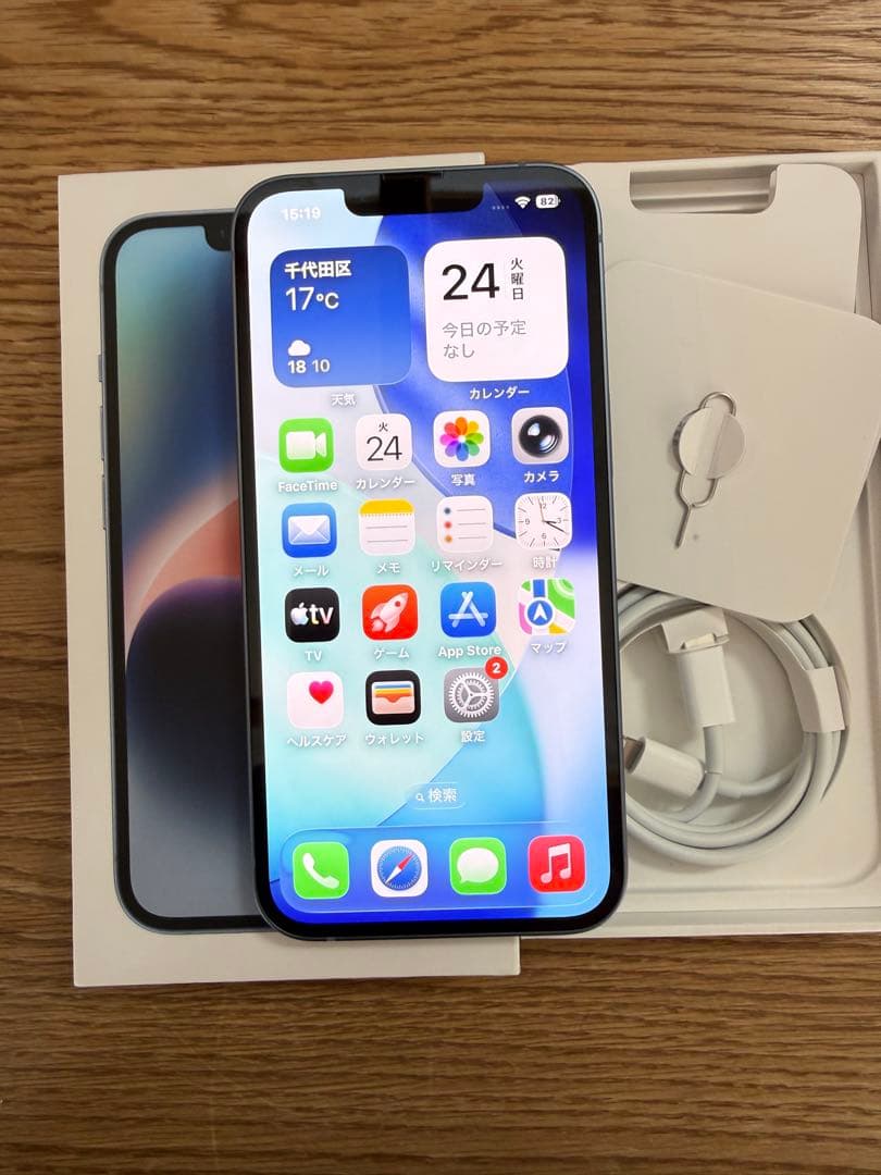 スマートフォン本体 iPhone 14 128GB