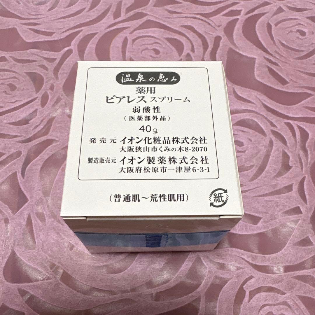 ION PEERESS フェイスクリーム 40g