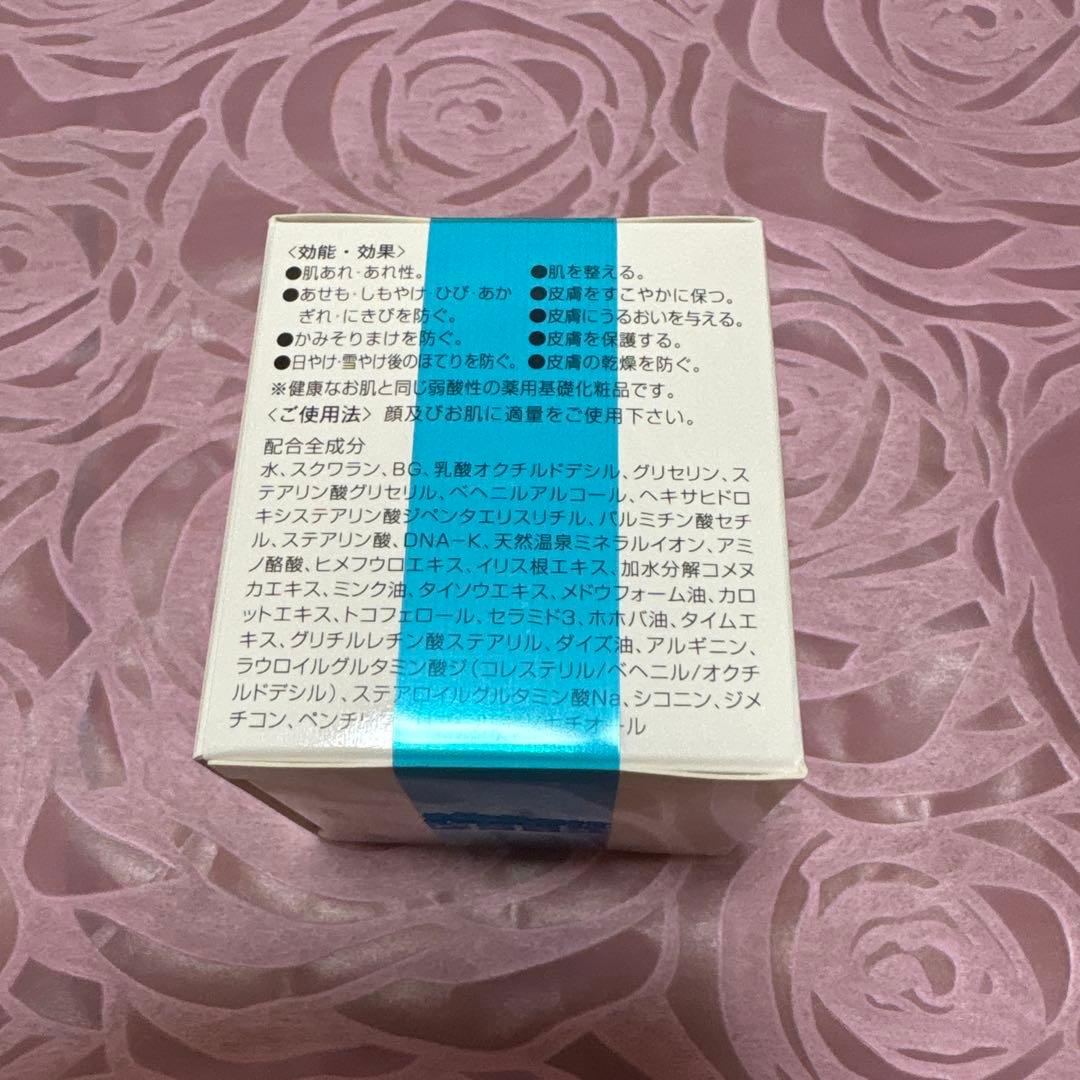 ION PEERESS フェイスクリーム 40g