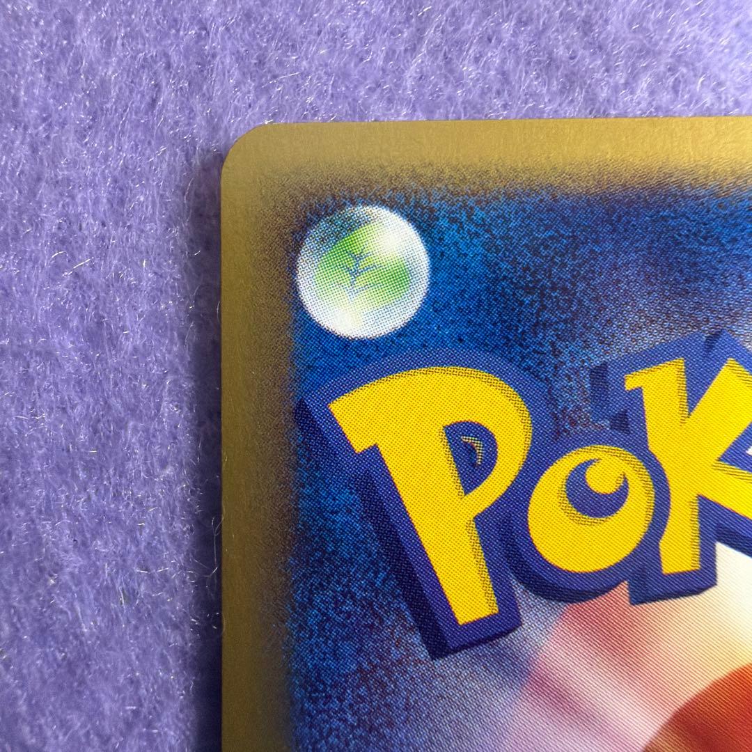 ⭐︎レア）ポケモンカード　ミュウ