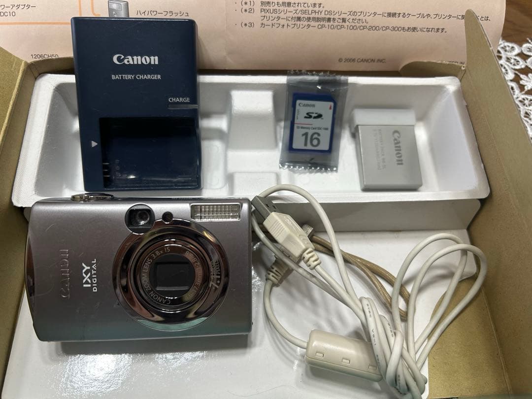 Canon IXY DIGITAL 900isシルバー コンパクトカメラ