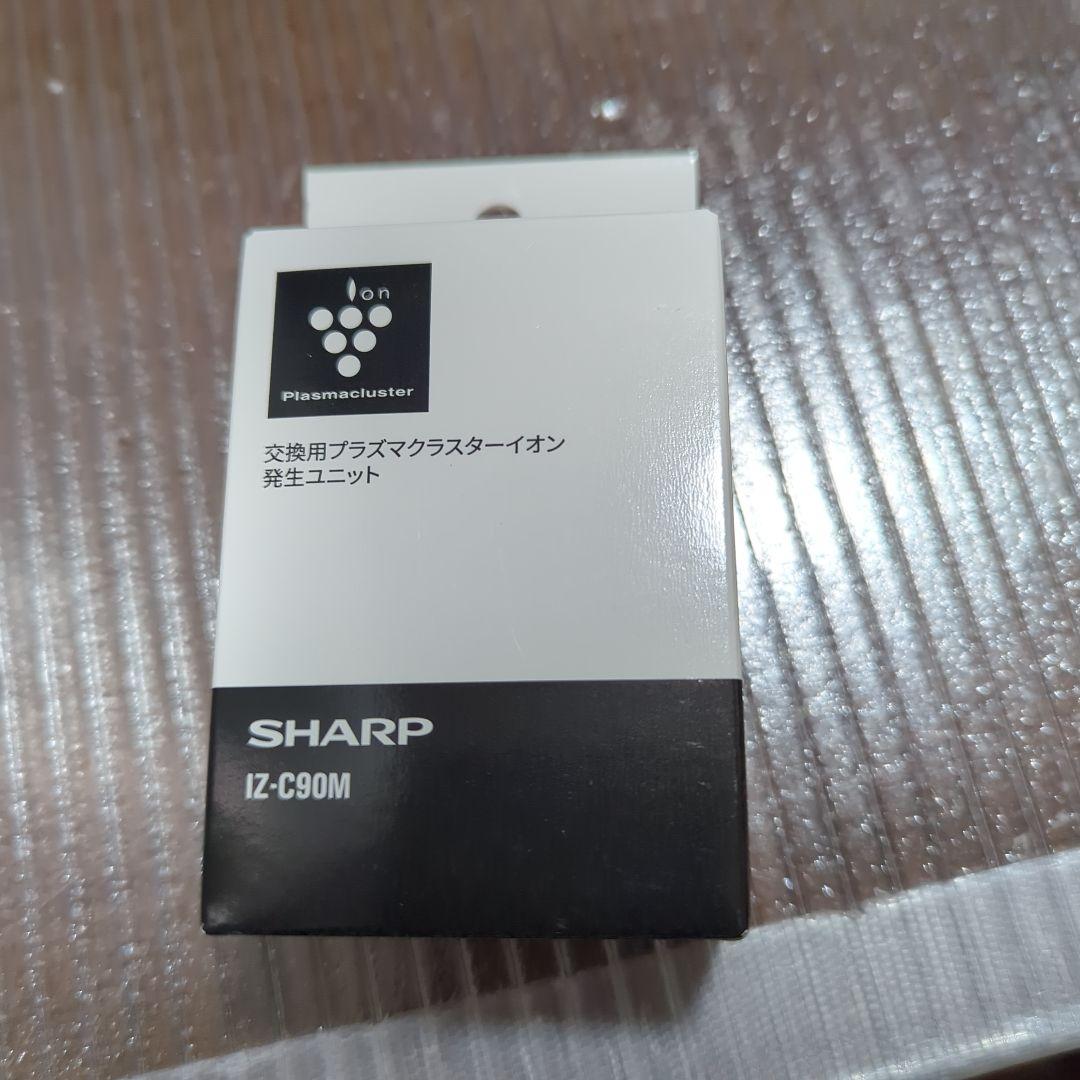 SHARP 加湿空気清浄機KI-JS40 新品純正プラズマクラスターユニット付き