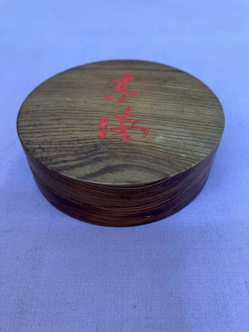 茶道具4点