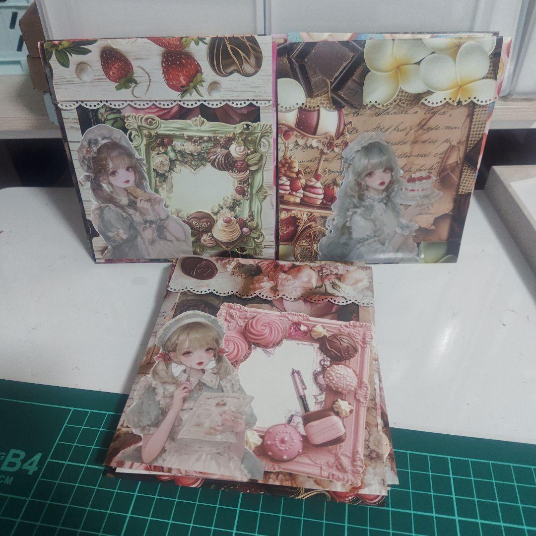 あさやん。②
