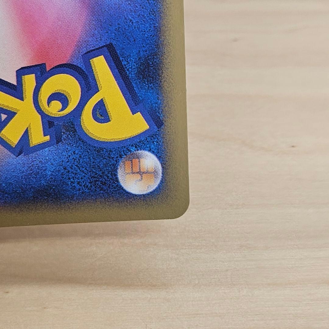ルカリオ LV.X ポケモンカード