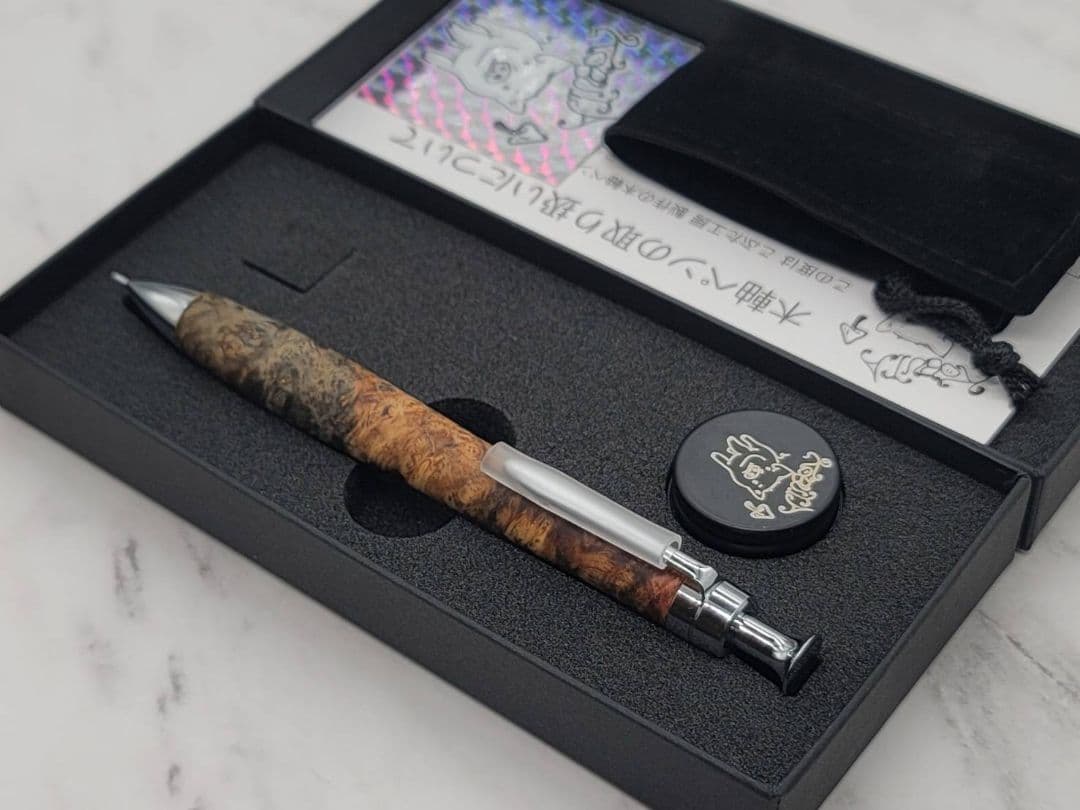 新品　こぶた工房　極上+花梨瘤　赤白青トリコロール瘤　シャープペンシル0.5
