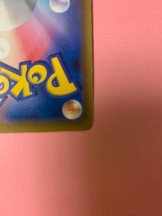 メイ　sr エラー　ホロズレ　魂抜け　ポケモンカード