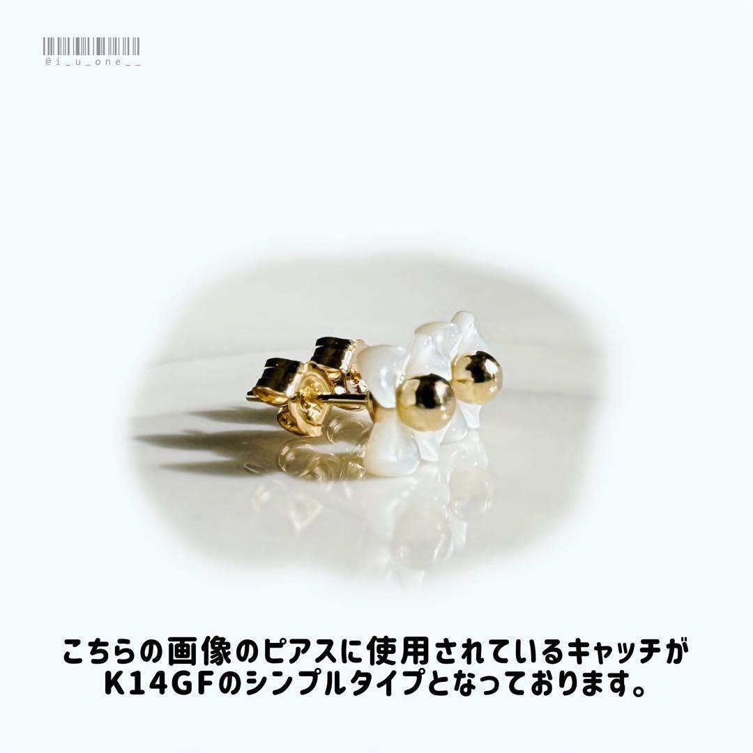 いのさん　おまとめ購入用出品