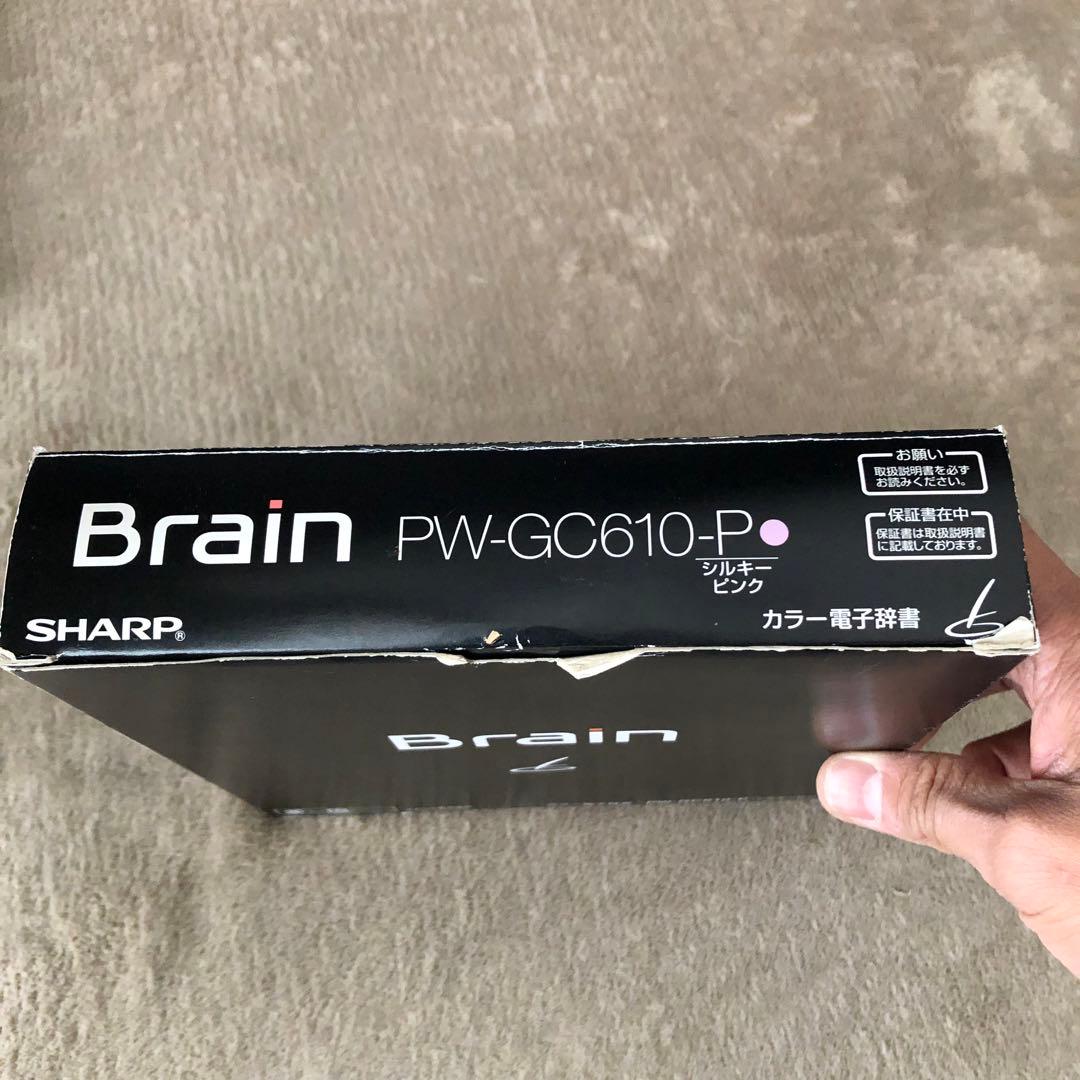 シャープ　電子辞書Brain PW-GC610 ピンク