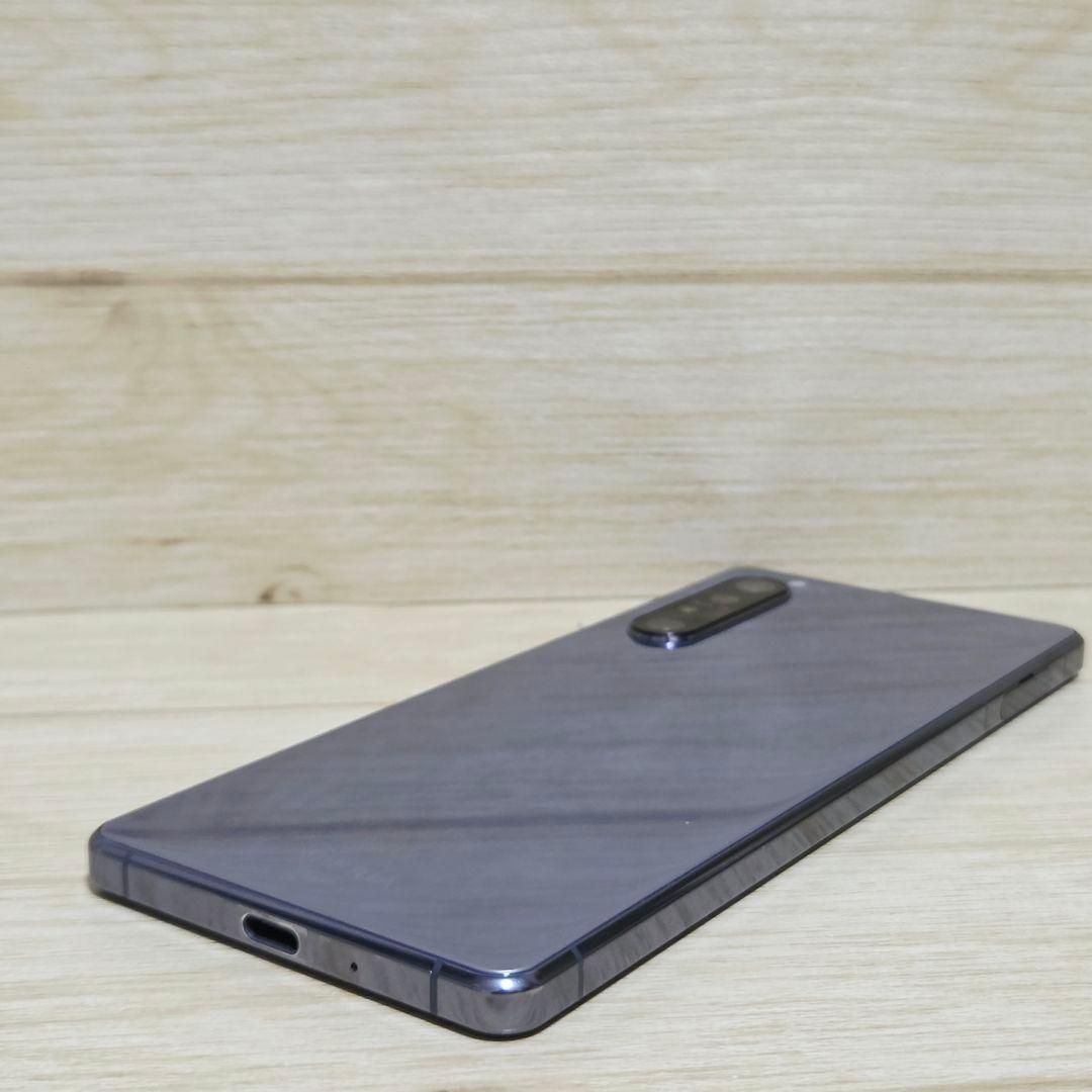 【極美品】SIMフリー Xperia 1 II SO-51A パープル 本体