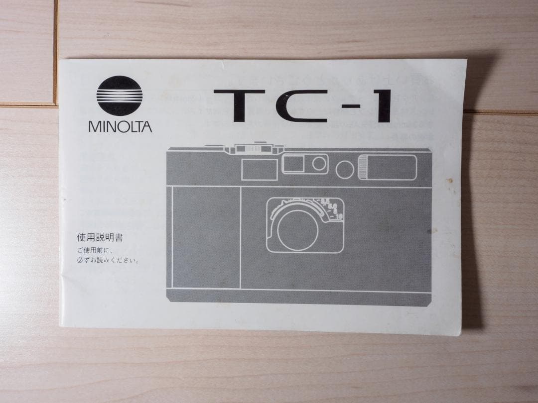 完動品 MINOLTA TC-1