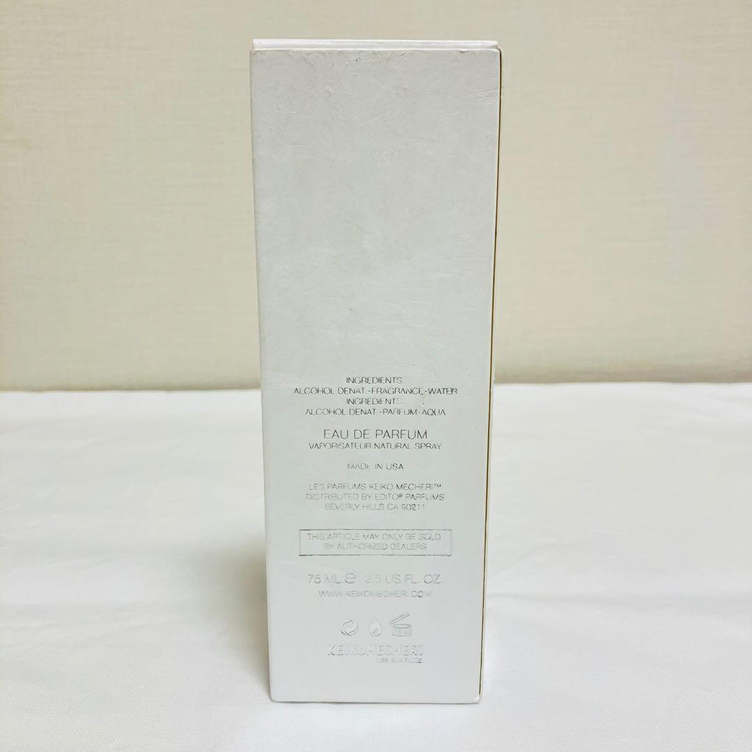 希少　ケイコ・メシェリ ホワイトペタルズ　オードパルファム　香水　75ml