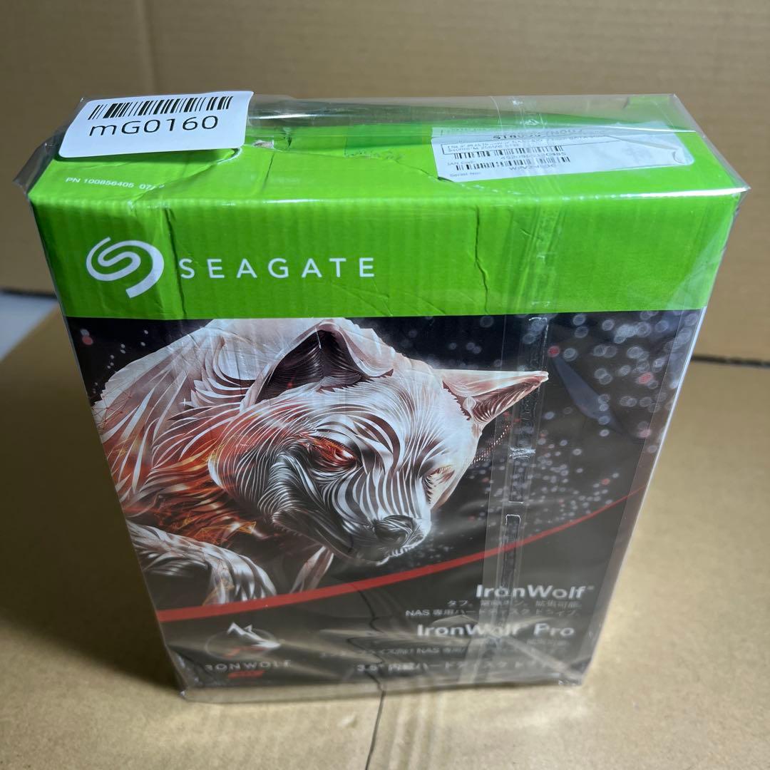 Seagate 内蔵 HDD ハードディスク 8TB ST8000VN002