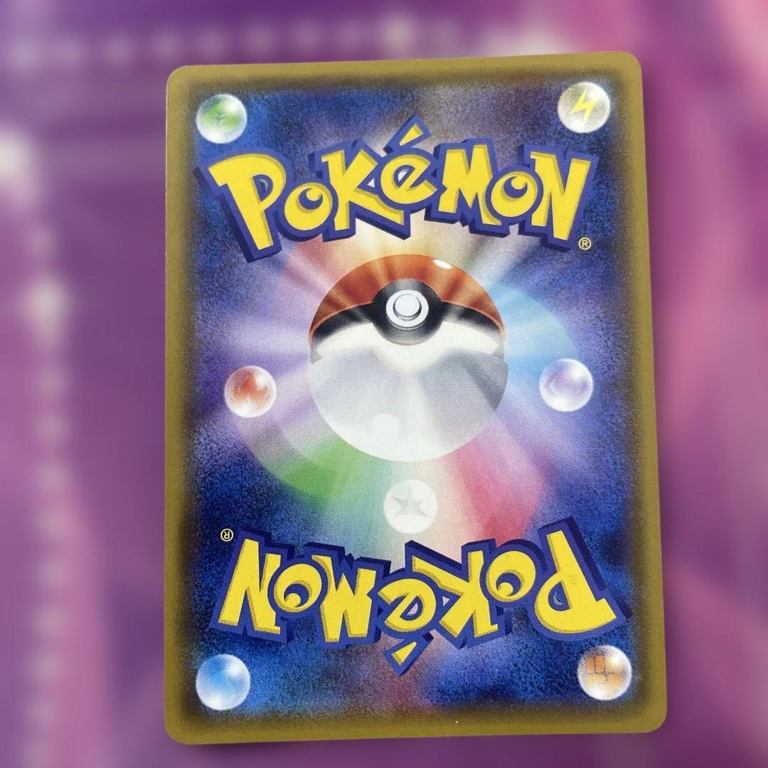 パルキア　ラティ　ディアルガ　カイリューgx sr