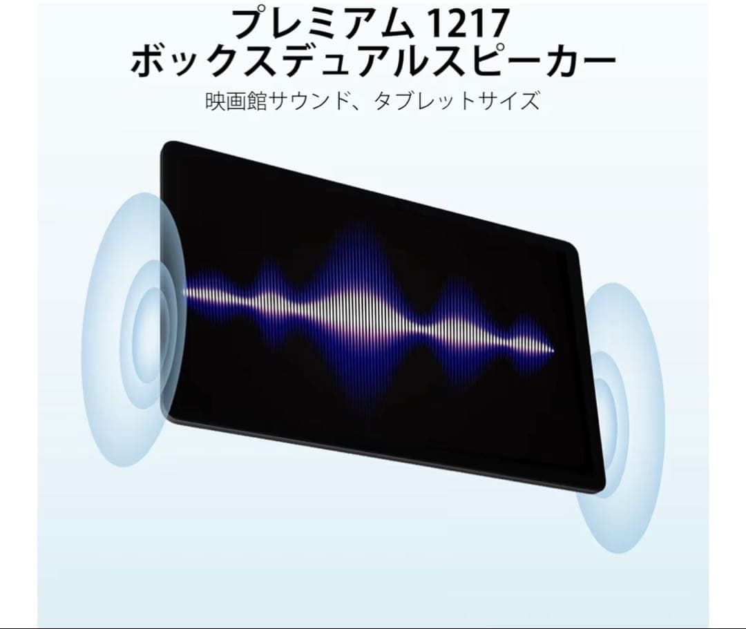 DOOGEE E3 セット版 Android15 タブレットHelio G100