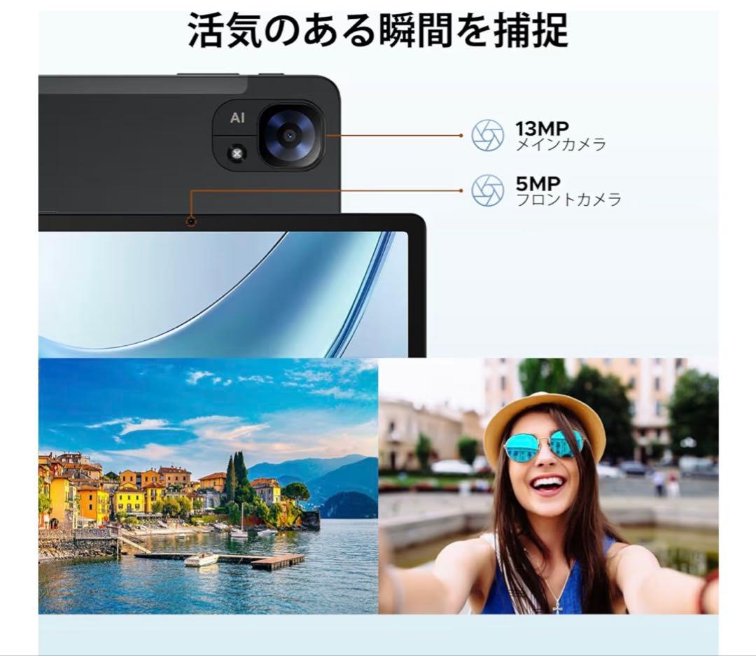 DOOGEE E3 セット版 Android15 タブレットHelio G100