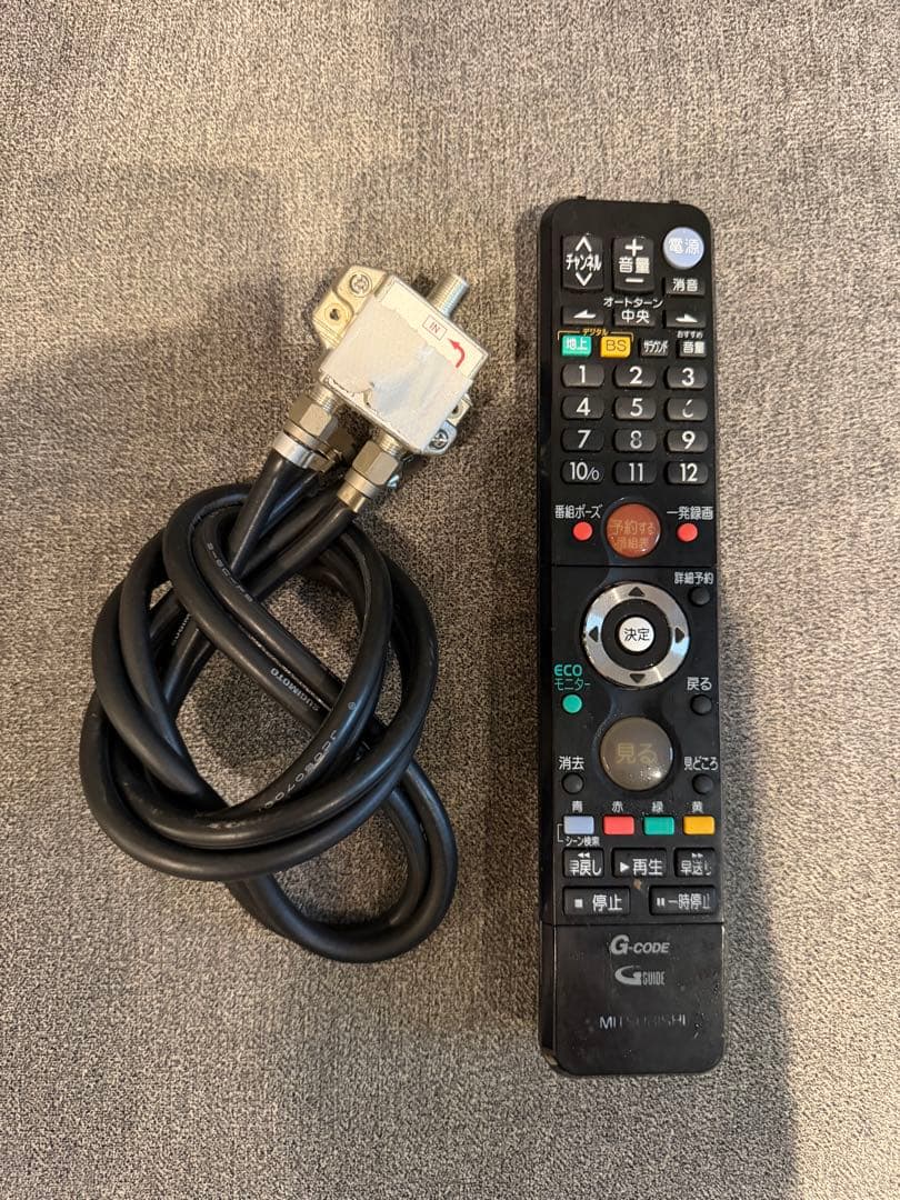 【美品】三菱 REAL LCD-32BHR300 BD/HDD内蔵 32型テレビ