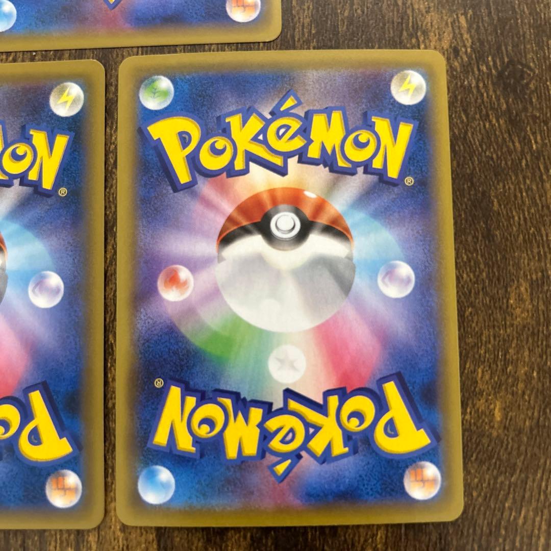 トレーナー　5枚セット　リーリエ　プロモ