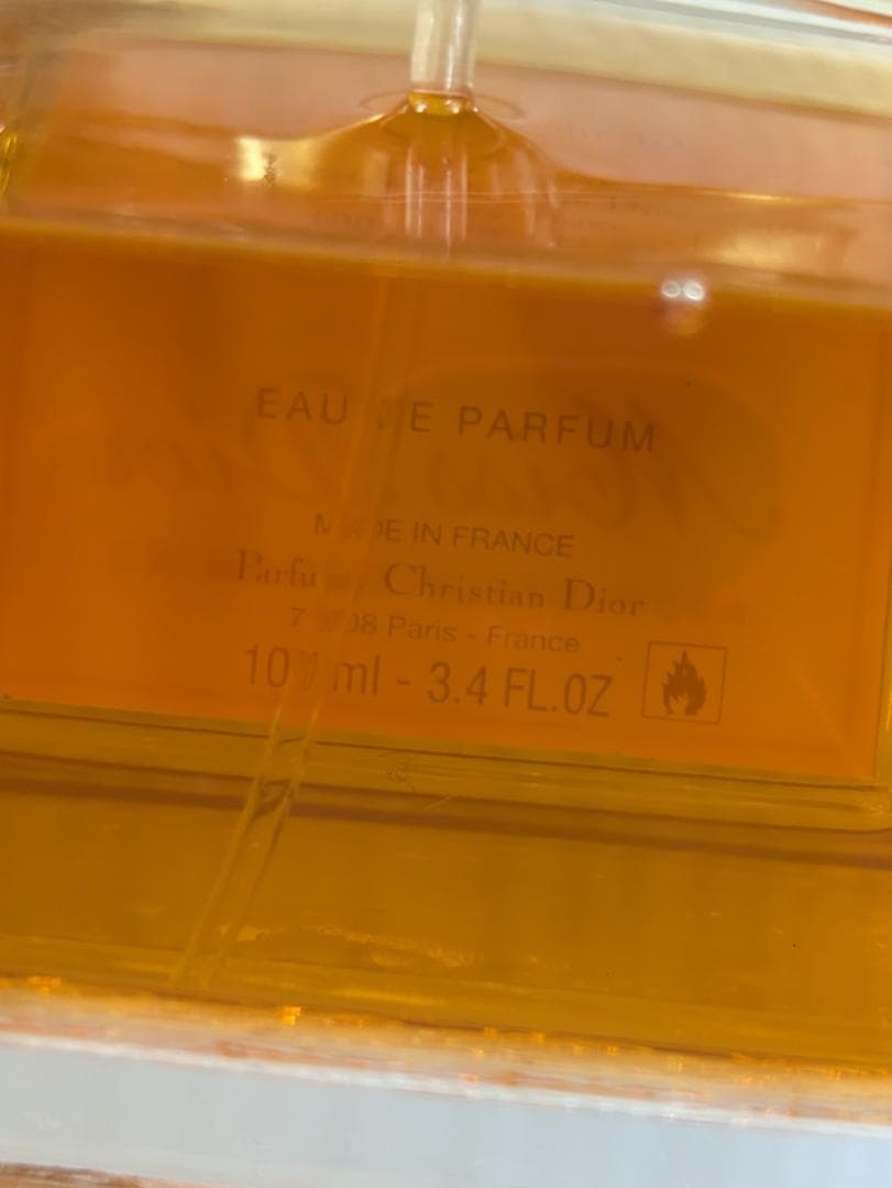 ミスディオール　アブソリュートリー　ブルーミング　オードパルファム　100ml