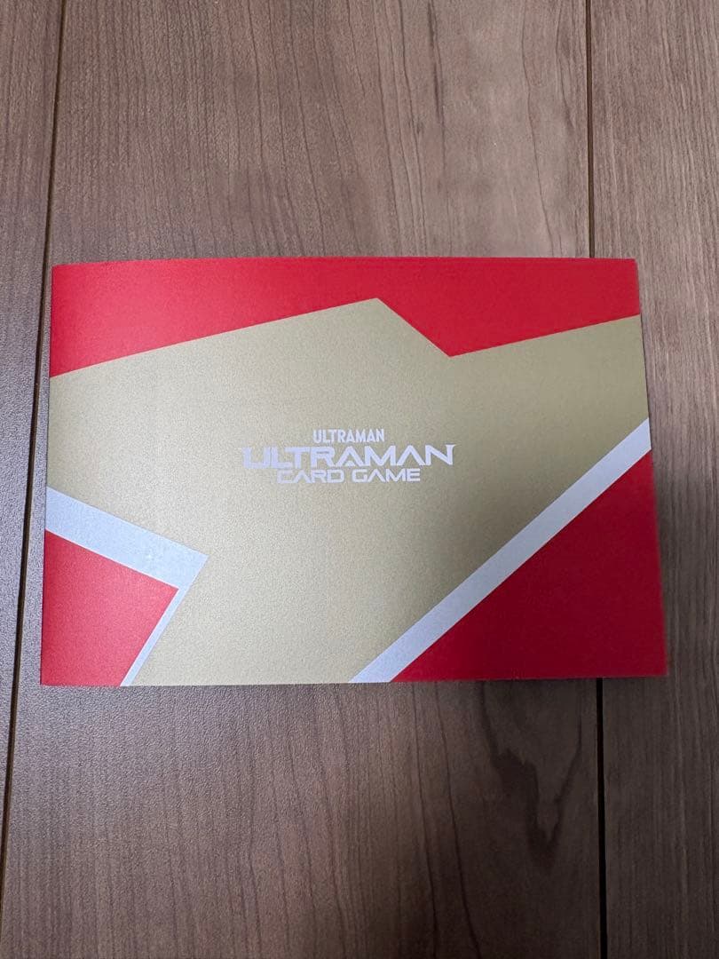 ゼ*ロ様 ウルトラマンデジタルカードコレクション ウルトラマンティガspサイン入