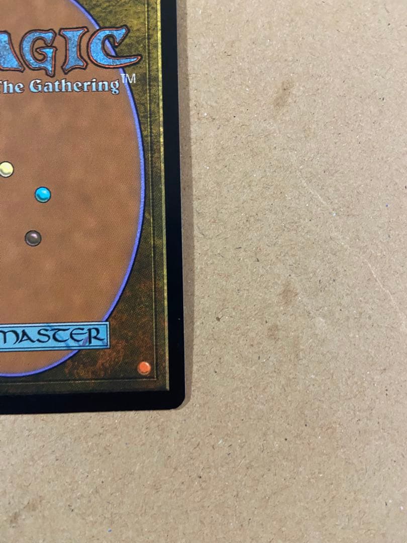 MTG 雪花石を率いる者、ブルーナ　foil