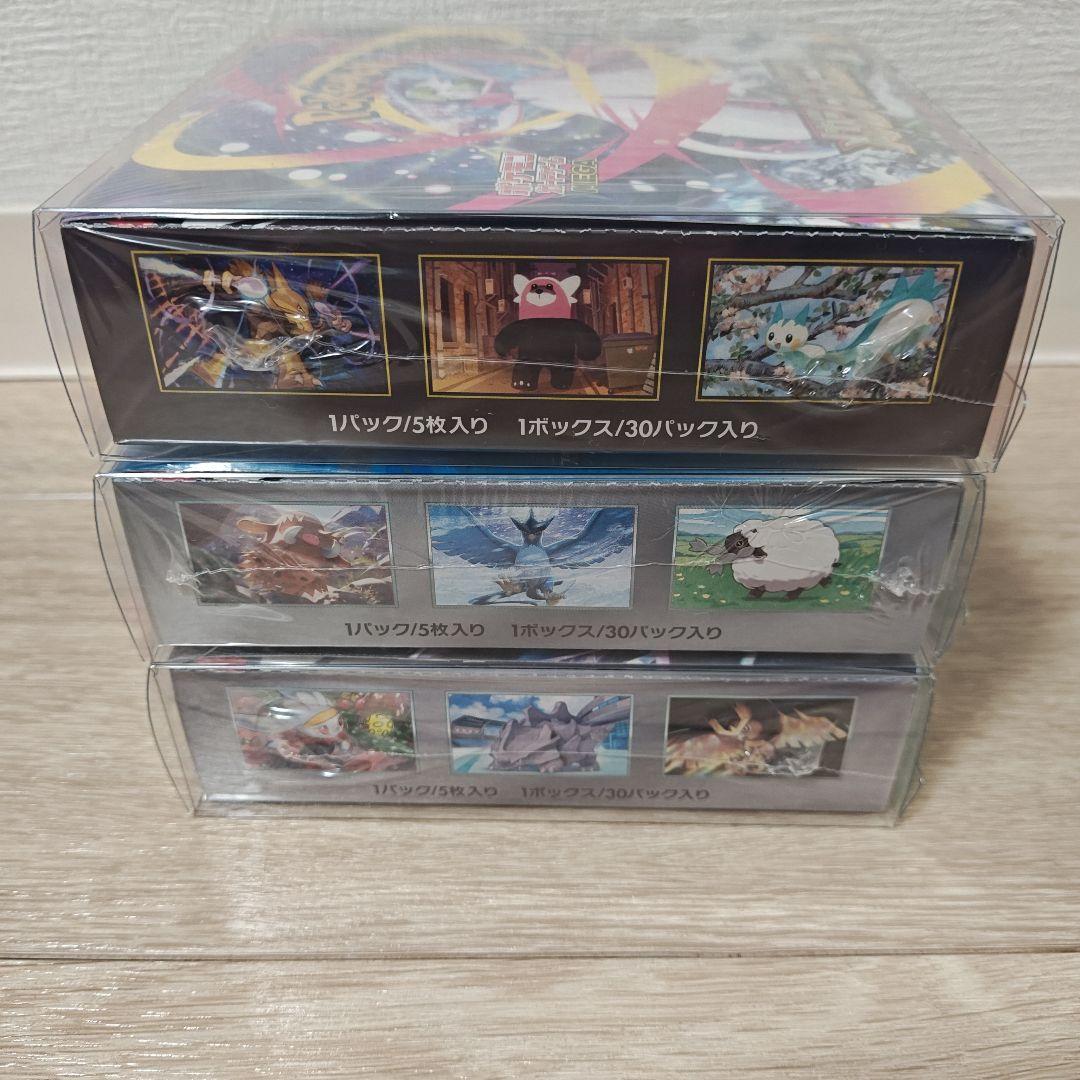 ポケモンカード　未開封BOX　シュリンク付き