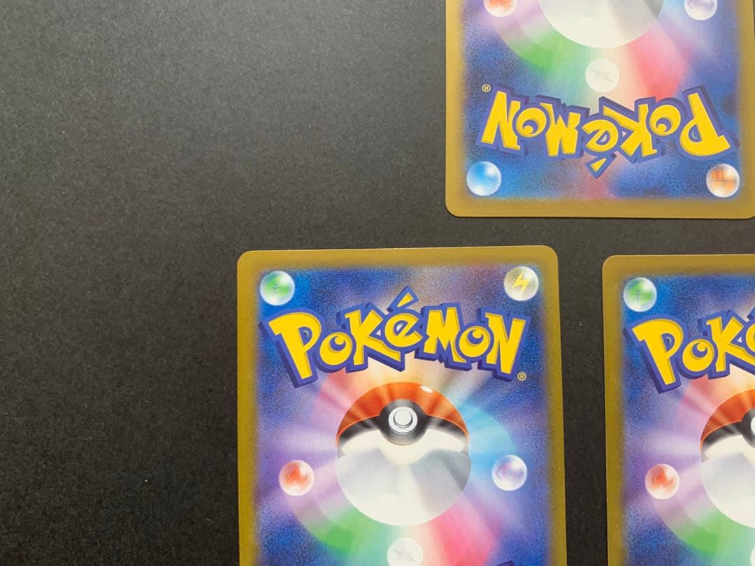 ポケモンカード マスターボールミラー　まとめ売り　5枚　エーフィ　イーブイ