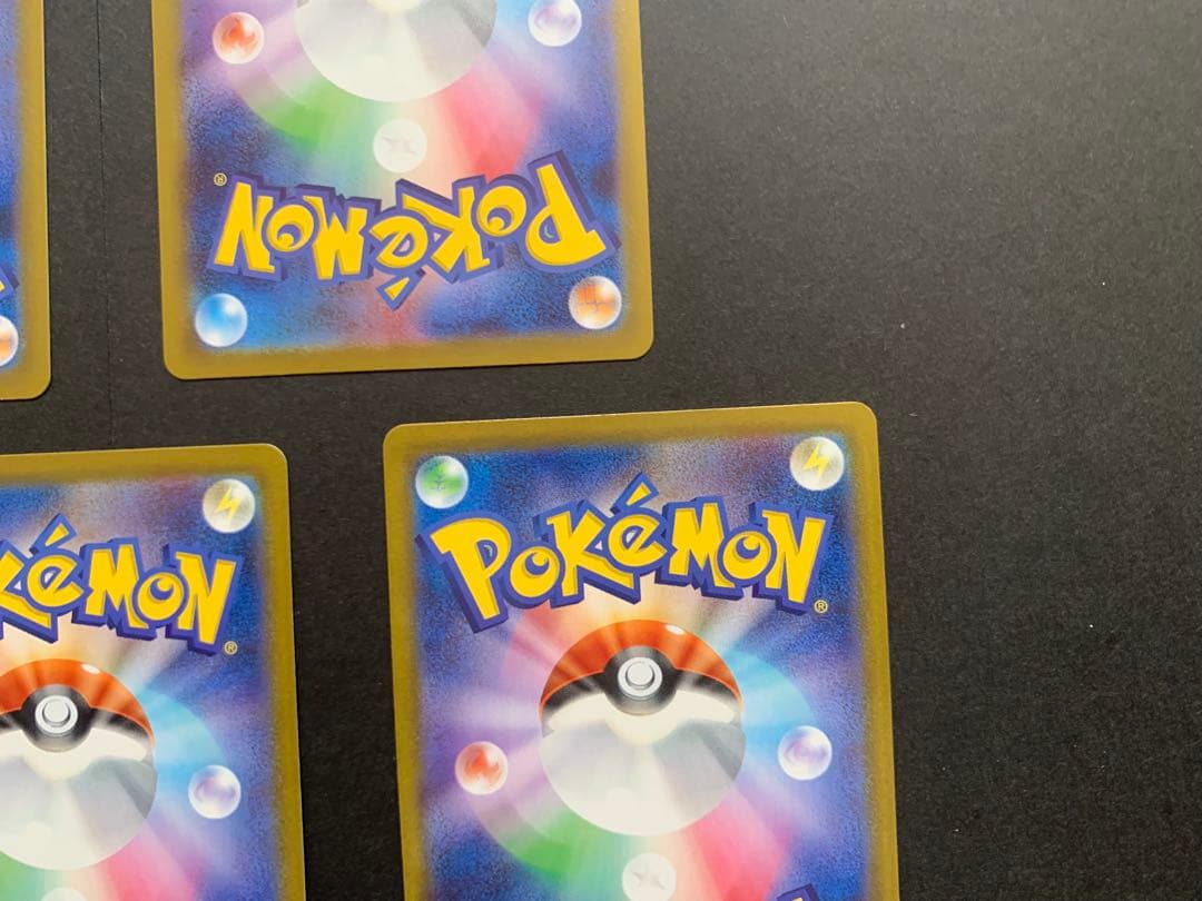 ポケモンカード マスターボールミラー　まとめ売り　5枚　エーフィ　イーブイ