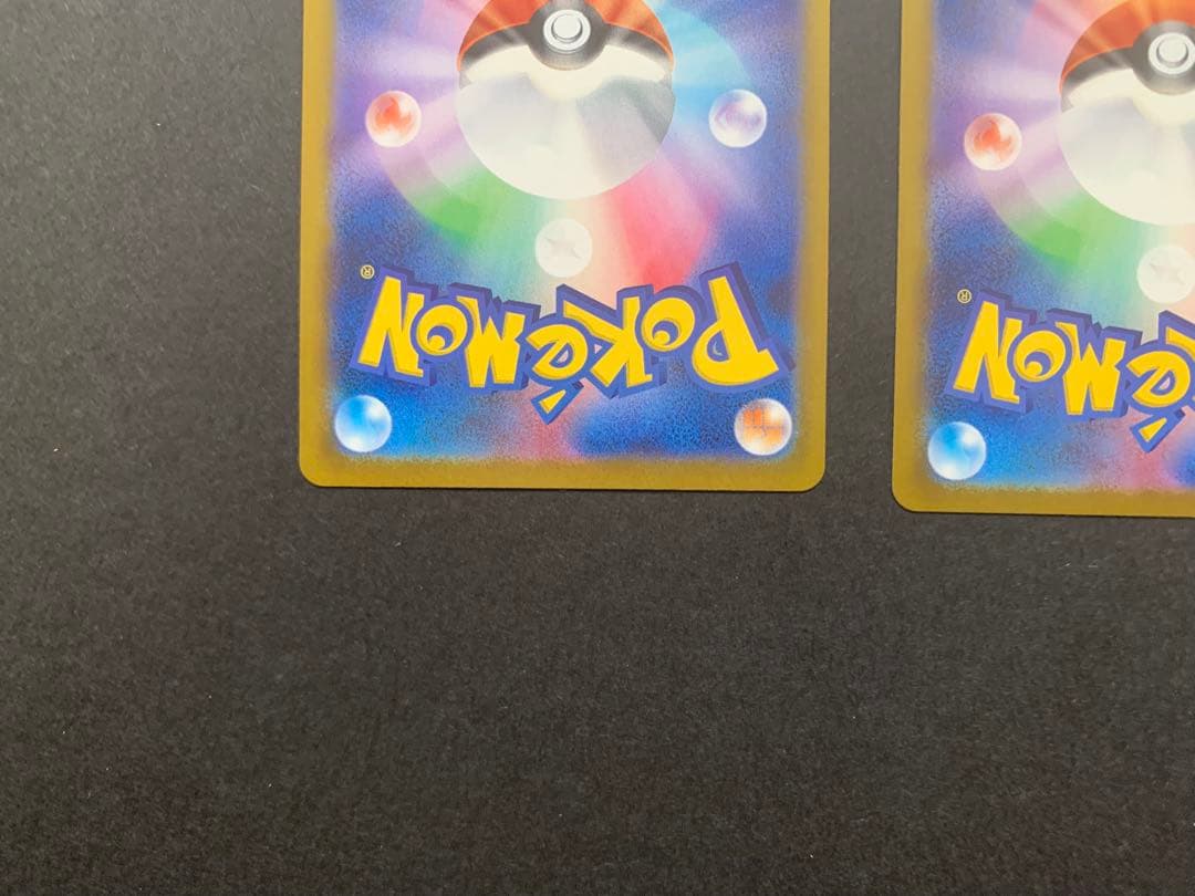 ポケモンカード マスターボールミラー　まとめ売り　5枚　エーフィ　イーブイ